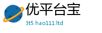 2025最新免费资料大全同2025年正版资料免费最新版本大全